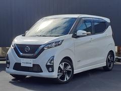 日産　デイズ　６６０　ハイウェイスターＧターボ　プロパイロット　エディション