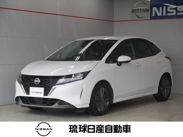 沖縄の中古車 日産 ノート 支払総額 202.3万円 リ済込 2022(令和4)年 3.6万km パールホワイト