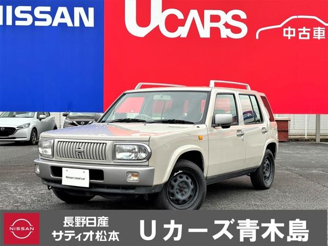 日産 ラシーン １．５　タイプＡ　４ＷＤ　キーレスエントリー　パワーステアリング　エアバック　エアコン　４ＷＤ　ＡＢＳ　パワーウインド　Ｗエアバッグ