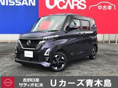 日産　ルークス　ハイウェイスター　Ｘ　アラウンドビュ−モニタ−　アラウンドビューＭ