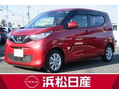 日産　デイズ　６６０　Ｘ　ディスプレイオーディオ　ＥＴＣ