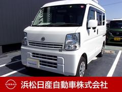 日産　ＮＶ１００クリッパーバン　６６０　ＤＸ　ＧＬパッケージ　ハイルーフ