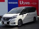 日産 セレナ ハイウェイスター　Ｖセレクション　２．０　ハイウェ...