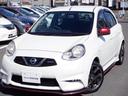 日産 マーチ ニスモ　１．２　ＮＩＳＭＯ　Ｍナビ　ＴＶ　Ａストッ...