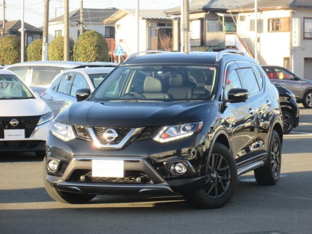 日産 エクストレイル ２０ＸブラクエクストリーマＸエマージェンシブレーキＰ　パノラミックガラスルーフ　ＮｉｓｓａｎＣｏｎｎｅｃｔナビゲーション　アラウンドビューモニター　ドライブレコーダー　ＬＥＤヘッドライト　クルーズコントロール