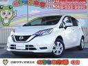 1.2 X 雹害車・メモリーナビ