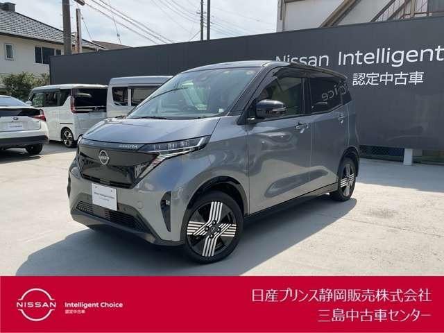 サクラ(日産) Ｇ　プロパイロット・ドライブレコーダー　禁煙車使用　アラウンドビューモニタ　アダプティブクルーズコントロール　レーンキープアシスト　ドライブレコーダー 中古車画像