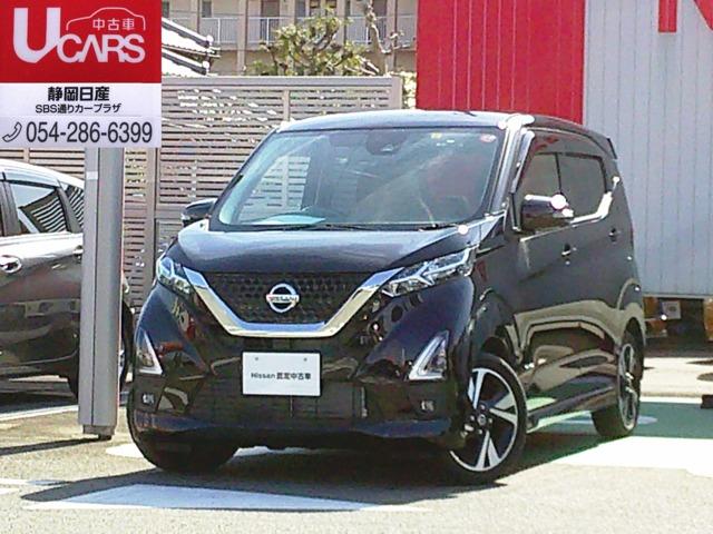 日産 デイズ