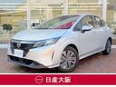 日産 ノート Ｘ　☆衝突被害軽減ブレーキ☆踏み間違い防止アシスト...