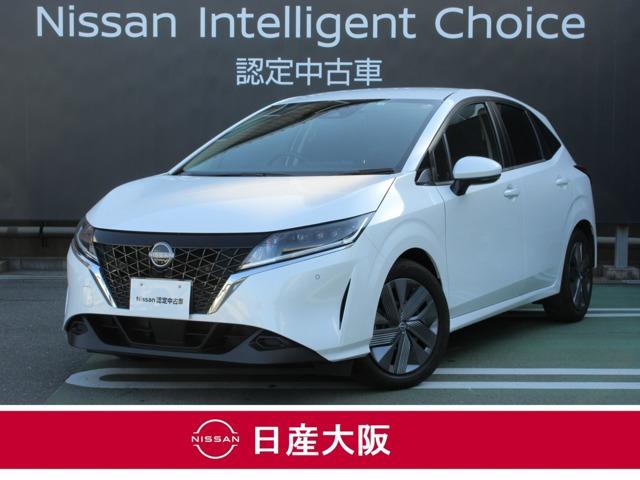 日産 ノート １．２　Ｘ　バックモニター　ＬＥＤヘッドランプ　プリクラッシュセーフティシステム　ＬＥＤ　スマートキー　車線逸脱警報装置　ドライブレコーダー　セキュリティ　Ｂカメ　ＥＴＣ　パワーウインドウ　エアバッグ　メモリーナビゲーション　カーテンエアバック