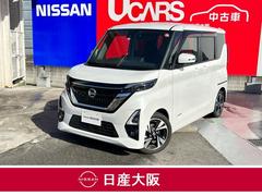 日産　ルークス　ハイウェイスター　Ｇターボプロパイロットエディション　快適パックＡ　アラウンドモニタ