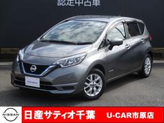 日産　ノート　１．２　ｅ−ＰＯＷＥＲ　Ｘ　衝突軽減ブレーキ