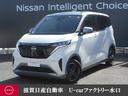 日産 サクラ Ｘ　車線逸脱警報　カーテンエアバック　ＬＥＤヘッド...