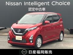 日産　デイズ　６６０　ハイウェイスターＸ　純正９インチメモリーナビ　アラウンドビュ−モニタ−