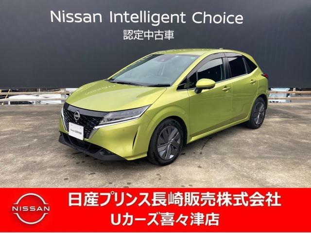 日産 ノート １．２　Ｘ　エマージェンシーブレーキ　ナビ