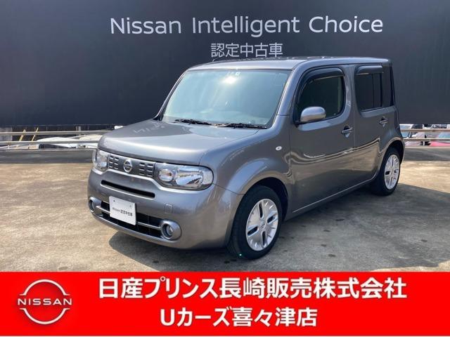 日産 キューブ