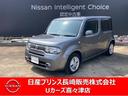 日産 キューブ １．５　１５Ｘ　Ｖセレクション　ナビ　バックカメ...