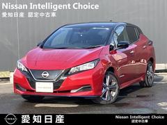 日産　リーフ　ｅ＋　Ｘ　アーバンクロム　◆【当社試乗車ＵＰ】◆走行距離【１１，７４６ｋｍ】◆プロパイロット◆大画面メーカーＯＰナビ◆アラウンドビューモニター◆ＬＥＤヘッドライト◆ＥＴＣ◆フルセグＴＶ◆シート＆ステアリングヒーター