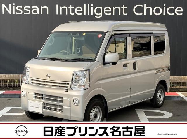 日産 ＮＶ１００クリッパーバン ＤＸ　ＧＬセーフティパッケージ　踏み間違い防止】★自動被害軽減ブレーキ★ＣＤチューナー★キーレス