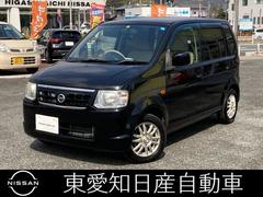 日産　オッティ　６６０　Ｅ　純正１３インチアルミ　ＰＷ