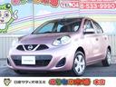 日産 マーチ Ｓ　１．２　Ｓ　ＥＴＣ・ＣＤ／ＡＭ／ＦＭ （検6.9）