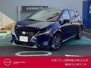 日産 ノート １．２　Ｘ　ドライブレコーダー　プリクラッシュセー...