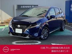 日産　ノート　１．２　Ｘ　ドライブレコーダー　プリクラッシュセーフティシステム