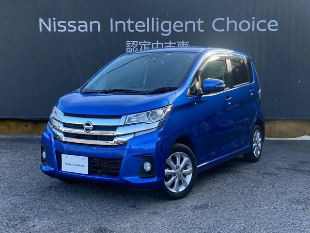 日産 デイズ