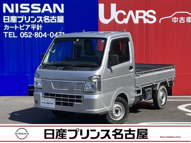 日産 ＮＴ１００クリッパートラック ６６０　ＤＸ　３方開き　リモコンキー