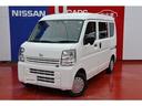 日産 ＮＶ１００クリッパーバン ６６０　ＤＸ　セーフティパッケー...