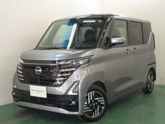 日産　ルークス　６６０　ハイウェイスターＸ　プロパイロット　エディション