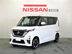 日産　ルークス　６６０　ハイウェイスターＸ　プロパイロット　エディション