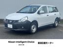 Ｇｅｔ－Ｕ管理番号：２７１－２３０－０４７３８ ラジオチューナー☆充電ソケット☆お車でのアクセスは、新潟バイパス【黒埼Ｉ