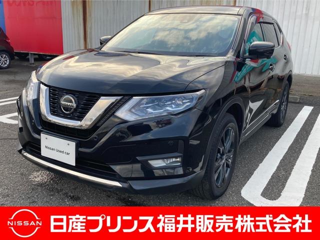 エクストレイル(日産) ２．０　２０Ｘｉ　Ｖセレクション　２列車　４ＷＤ　プロパイロット　アラウンドビューＭ 中古車画像