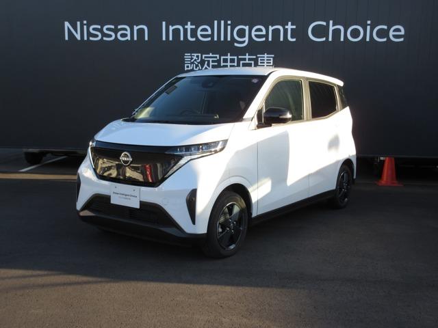 日産 サクラ Ｇ　元社用車　メモリーナビ　プロパイロット　ＬＥＤ　アラウンドビューモニタ　アダプティブクルーズコントロール　レーンキープアシスト　スマートキー　キーレス　バックカメラ　ＡＢＳ　メモリーナビ　盗難防止システム　アルミホイール　ＡＣ　ＥＴＣ車載器