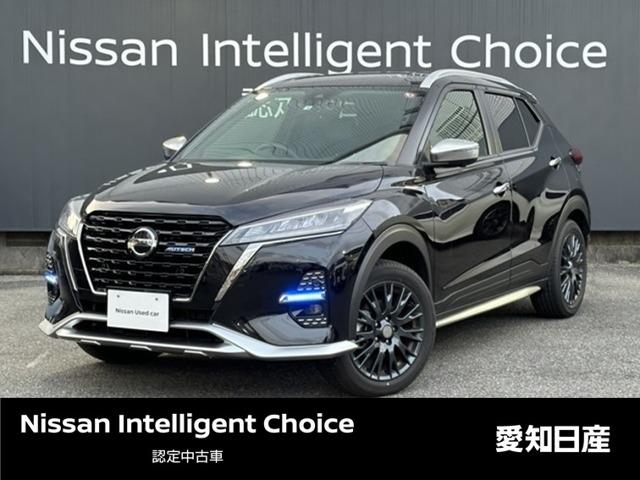 日産 キックス オーテック　☆【オーテック入荷しました！第二世代ｅ－ＰＯＷＥＲ！】☆【当社社用車ＵＰ】☆純正ナビ（ＭＭ３２２Ｄ－Ｌ）☆フルセグ☆全周囲カメラ☆シート＆ハンドルヒーター☆プロパイロット☆ＥＴＣ☆ドライブレコーダー