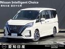 日産 セレナ ｅ－パワー　ハイウェイスターＶ　◆【車検整備付】◆...