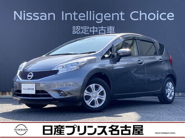 日産 ノート