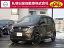 日産 サクラ Ｇ　当社試乗車アップ　電気自動車　ナビ （検8.1）