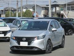 日産　ノート　Ｓ　ｅ−パワー　エマージェンシーブレーキ　踏み間違い防止