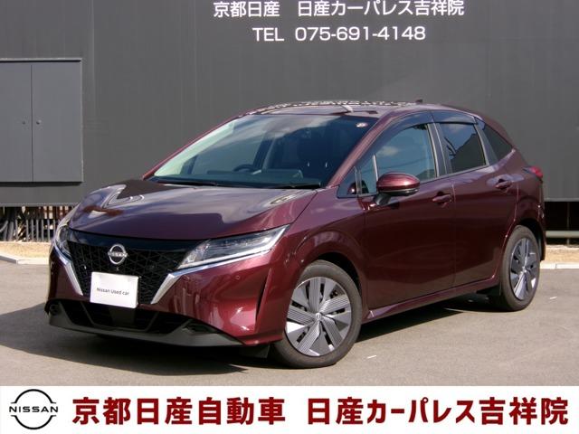 日産 ノート １．２　Ｘ　当社試乗車ＵＰ　アラウンドモニター　Ｂ０６０４　プリクラッシュセーフティシステム　アラウンドビューカメラ　ＬＥＤ　ワンオーナー　スマートキー　車線逸脱警報装置　ドライブレコーダー　セキュリティ　Ｂカメ　ＥＴＣ　パワーウインドウ　エアバッグ　ＡＢＳ