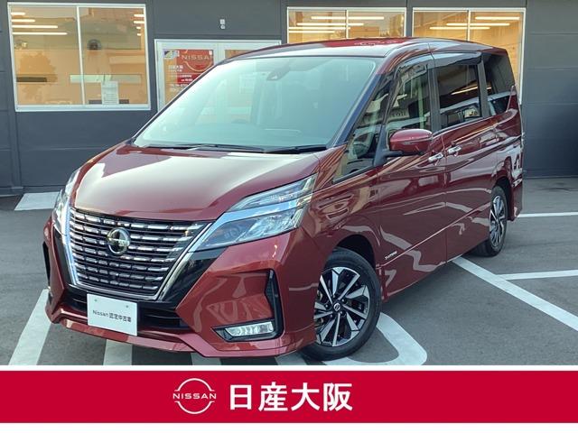 セレナ(日産) ハイウェイスターＶ　１０インチメモリーナビ　後席モニター　ＬＥＤヘッドライト　アラウンドビューモニター　ワンオーナー　両側ハンズフリーオートスライドドア 中古車画像