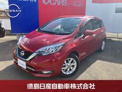 日産　ノート　１．２　ｅ−ＰＯＷＥＲ　メダリスト