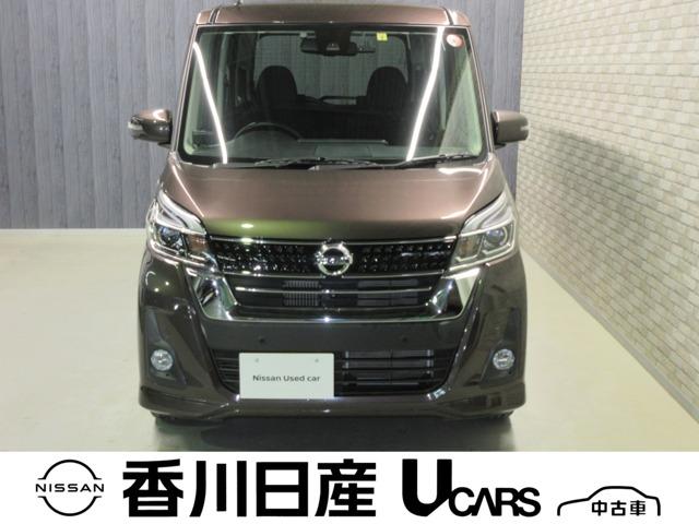 日産 デイズルークス ６６０　ハイウェイスター　Ｇターボ　ＭＭ３１８Ｄ－Ｗ