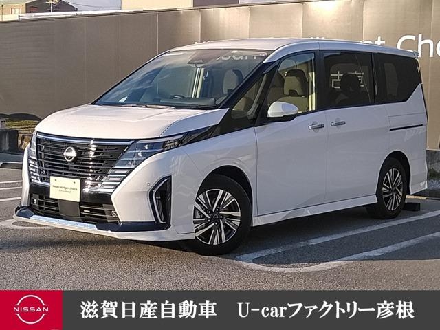 １．４　ｅ－ＰＯＷＥＲ　ハイウェイスターＶ　プロパイロット　前後ドラレコ　後席モニター　３６０°カメラ　衝突軽減ブレーキ　ＬＥＤヘッドライト　両側電動ドア　レーダークルコン　禁煙　スマートキー　サイドカーテンエアバック　ドライブレコーダー　ワンオーナー　ＥＴＣ　アルミホイール　記録簿(1枚目)