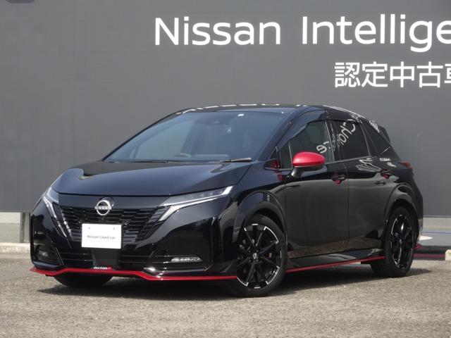 日産 オーラ １．２　ＮＩＳＭＯ　プロパイロット・コネクトナビ・ドラレコ　車線逸脱警報　盗難防止システム　ワンオーナー車　ＬＥＤヘッドライト　キーフリー　スマートキー　記録簿　ＥＴＣ　アイドリングストップ　ドラレコ　アルミ　ダブルエアバック　ＡＢＳ　エアバッグ　メモリーナビ