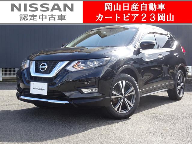 ２０Ｘｉ　★日産認定中古車★１年保証付き★ワンオーナー★禁煙車★メモリーナビ★アラウンドビューモニター★ＥＴＣ★プロパイロット★スマートルームミラー★電動リヤゲート★ＬＥＤヘッドライト★(1枚目)