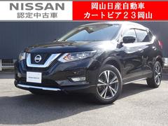 日産　エクストレイル　２０Ｘｉ　日産認定中古車　１年保証付き　ワンオーナー