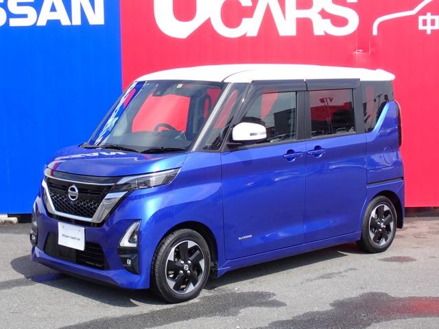 日産 ルークス ６６０　ハイウェイスターＸ　プロパイロット　エディション　両側オートスライドドア　純正メモリーナビ　両側ＰＳＤ　アラビュー　レーダークルコン　レーンキープ　定期点検記録簿　インテリキー　ＬＥＤヘッドライト　禁煙車　ＥＴＣ　ドラレコ　メモリナビ　１オーナー　ＡＷ　ナビＴＶ　パワステ　エアコン　ＡＢＳ