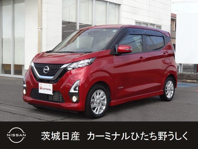 日産 デイズ